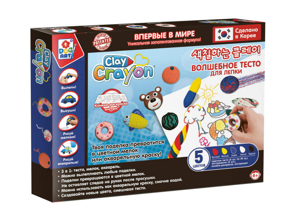 1Toy ART Clay Crayon Т19005 Набор тесто-мелков (5цв. по 30г) в. к 32. 5x23x3. 6см