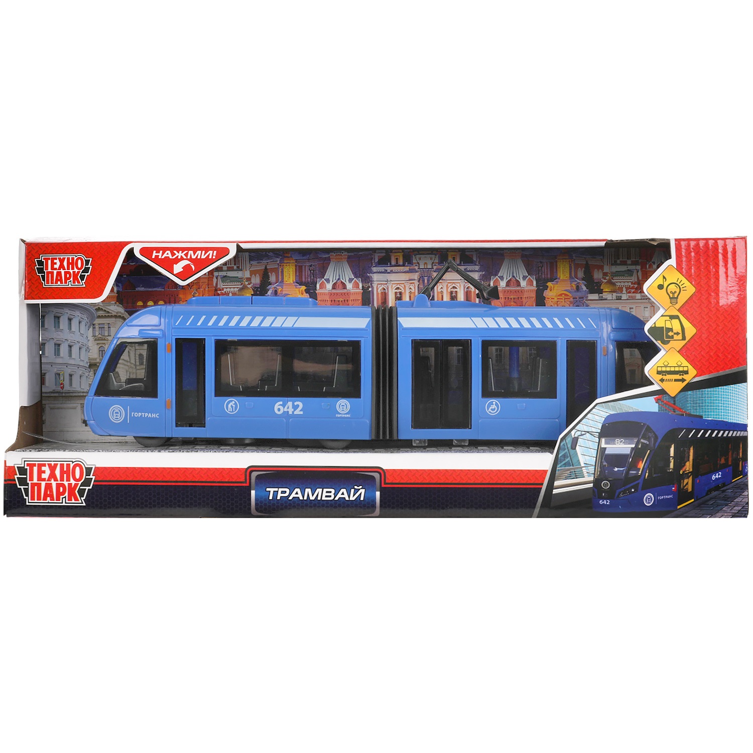 Алиса покажи мне игрушку технопарк. Модель Технопарк трамвай, синий, свет, звук ct12-428-2-BL. Ct12-428-2 Технопарк трамвай. Модель Технопарк трамвай с резинкой tramnewrub-30pl-bu 307903. Трамвай Dickie Toys 3829000 46 см.