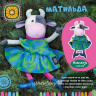 BUDI-BASA collection Cs25-038 