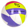 Мяч волейбол. Т112240 FXY PVC, 250г, 1 слой, р. 5