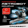 Crossbot - .  Astrobot ,   , ., 