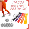 SALE*  - 305 (  5. ) 3551205