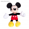 . Disney 5875741  , 25, 1. 12