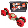 - .  2888 Twisted Rolles 2--1, , , ., USB-. , : 