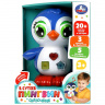 4660254406186   20+ ,,  .  .   . 36 HT494-R-B01