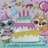 4660254427693    , ,  xl,190 . 2    . 5*12 PWXL-113310-AN