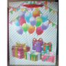 4660254452589     , ,xl,140 . 2    . 5*12 PXL-07-C2