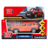 4660254452848   HAVAL haval dargo, 12 ,,,, ,  .   . 2*36 DARGO-12-TK