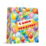 4660254468504    xl, ,140 . 2    . 5*12 PXL-123174-BLN
