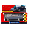 4660254436435   MERCEDES-BENZ gls maybach 12, ,,, , .   . 2*36 MAYBCHGLS-12-BU