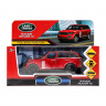 4660254471542   range rover, 12 , , ,    . 2*120 2101C067-R2