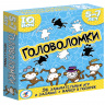. IQ Box.  5-7  . 3565 . 38